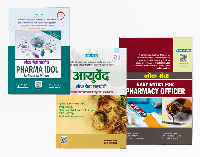 Medical textbooks stacked together